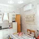 La Maison Du Monde Appartamento
