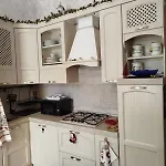La Maison Du Monde *