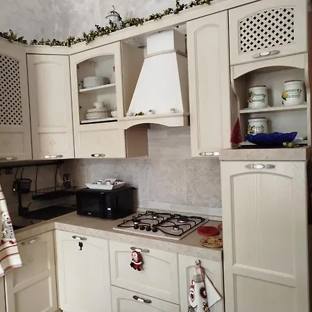 La Maison Du Monde *