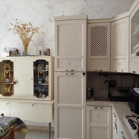 La Maison Du Monde Appartamento